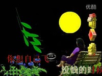 男人就是累DJ【嗨版】翻唱-WW情缘-音乐推荐