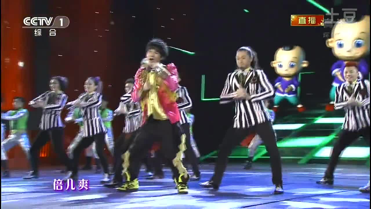 美女小薇酷舞《倍爽儿》大张伟-免费在线观看-360影视