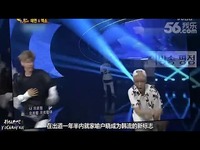 精彩短片 【exo综艺】EXO中字搞笑深夜的TV
