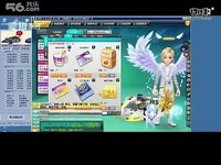 QQ飞车开挂视频 希望腾讯对其永久封号_1717