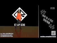 <em>美女大学生</em>秀绝美长腿火辣<em>性感</em>爵士舞_17173