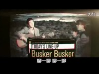 2013MAMA亚洲音乐盛典颁奖典礼《本人招聘