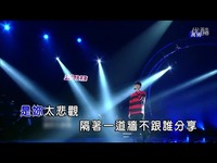 洞萧独奏曲 草原之夜 笛子独奏 经典老歌流行歌