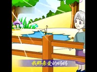 儿歌妈妈的吻 好听儿歌视频大全-游戏视频 高清