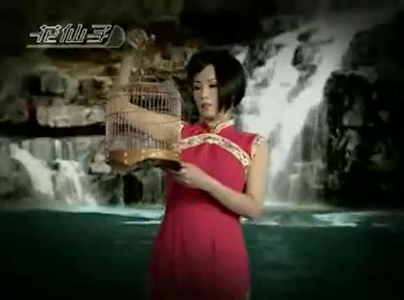 <em>韩宝仪经典歌曲 舞女</em>-免费在线观看-360影视