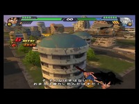 龙珠Z电光火石3游戏第二十九期-游戏视频 高清