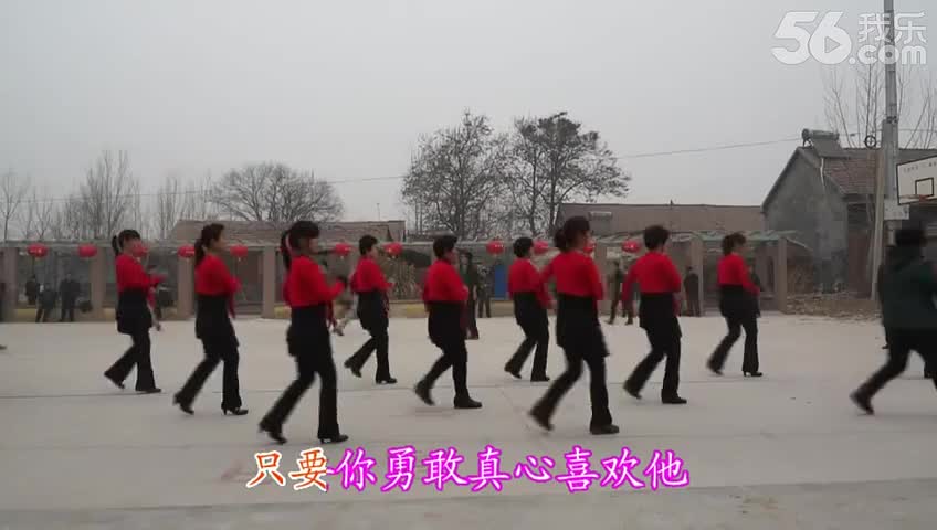 广场舞 疯狂 的 爱爱爱 (永川豪都)-免费在线观看-