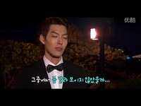 精彩片段-深夜tv演艺 《继承者们》-游戏视频 精