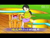 热门短片 七彩梦 幼儿园儿歌 童年的小摇车-游
