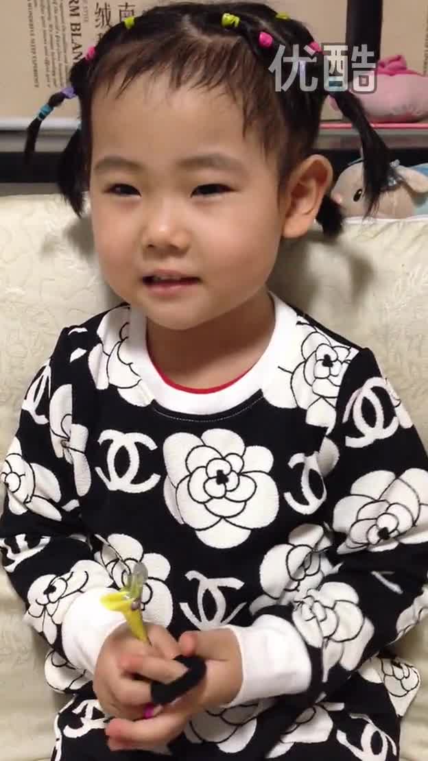 <em>我的问题妹妹</em>在线看,<em>我的问题妹妹</em>百度影音高