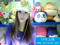 (<em>丝袜</em>)大家人见人爱的充气娃娃~~ _17173游戏