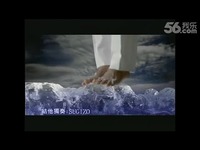星空无限》MV(粤语版)百事可乐广告歌曲-星空