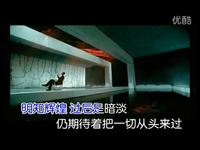 韩磊 - 等待(电视剧《汉武大帝》片尾曲)-片尾曲