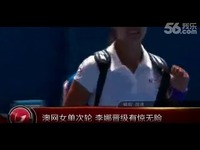 精华 <em>吕剧</em>《<em>姊妹易家</em>》选段见多少王孙公子骑