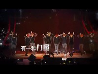 [高清]香蕉芒果高校_惠比寿麝香葡萄-附下载_1