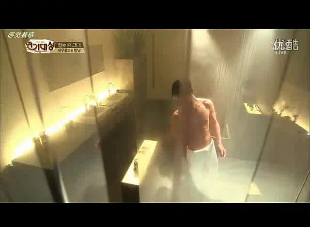 <em>女欢</em>花絮MV- 野本美穗Vs <em>张雅玲</em>-免费在线观看