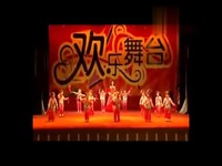 格林美景幼稚园2012联欢会开场舞《好运来》