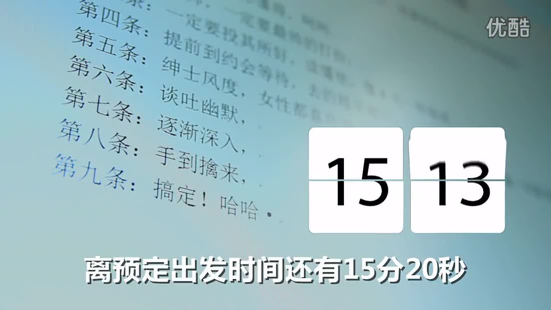 <em>空姐</em>应报<em>理科</em>还是文科在线看,女孩报文科好还