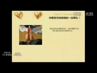 热门视频 男子看色情片强奸亲生<em>幼女</em>-游戏视频