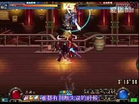 高清预告 DNF剑魂PK连招 背水一战!Y轴极限魔