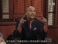 搞笑黑人兄弟疯电视 法庭攻防_ 中文字幕 高清