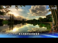 青年友谊圆舞曲(视频)-游戏视频 预告_17173游
