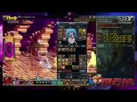 DNF风云榜83期-广西第一死灵NB了！