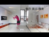 瑾萱广场舞 天边的格桑花.参加応子老师的新舞