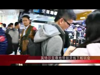 高清视频 2013年司考通关班民法-段波35-游戏