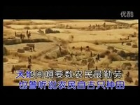 视频直击 陈星 - 农民 - 吉特巴 Dj波仔 Dj波仔 舞