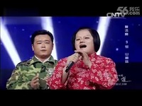 演唱:山楂妹