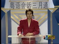 《扫毒》高清 完整版 粤语版预告片_17173游戏