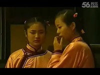 娘娘<em>被打屁股</em> 性感诱惑-游戏视频 最热_17173