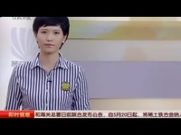 <em>强奸美女</em>视频曝光,插得很深入!-<em>游戏</em>视频 精彩