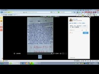 日本美女-吉尺明步【秘密<em>女搜查官</em>】-游戏 免费