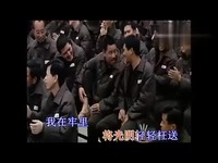 监狱风云2 希盼得好梦 粤语-游戏视频 免费视频