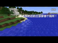 预告★我的世界★minecraft小裴搞笑动画:熊孩