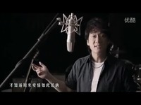 【MV】妙手空空 成龙 周华健 张震岳-周华健 视