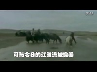 精彩视频 黄河是怎样变化的-游戏视频_17173游