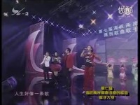 第七届海峡两岸闽南语原创歌曲歌手大赛总决赛