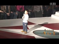 独家视频 【星光大道月赛】星光录前热场 粉可