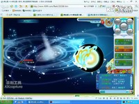 最新片段 奥拉星打噬月武神-奥拉星打噬月武神