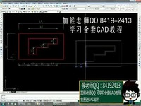 经典视频 cad2004字体cad2010 64位中文下载