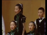 省佛山市顺德区容桂小学合唱团《库斯克邮车》