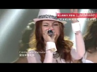 <em>邓紫棋</em>小<em>短裤</em>性感<em>热舞</em> 超清版-游戏视频 视频集