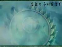 焦点视频 【MV首播】刘亦菲 郑中基-梦不死-四