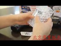 水晶<em>弹枪</em> 吸水<em>弹枪</em> 软蛋枪玩具-吸水<em>弹枪</em> 热门