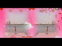 <em>安庆</em>小红人广场舞(草原情妹妹)原-游戏视频 焦