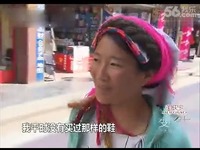 变形计+2014+何妈为城市儿胡政尧花两月生活费买