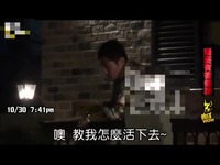 34岁蓝正龙头顶惊现秃<em>一块 头发稀疏</em>变苍老-资